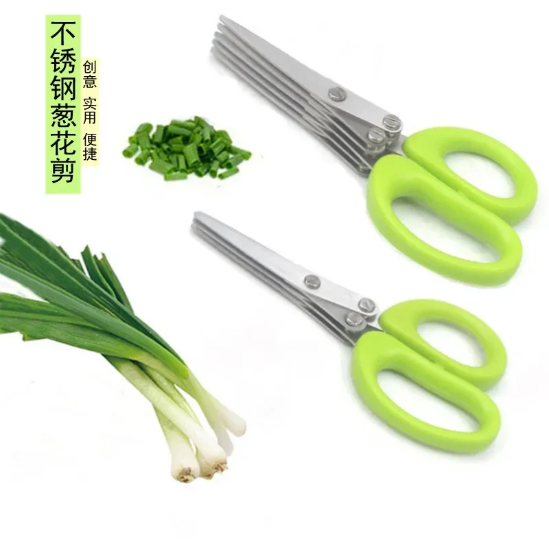 Muti-Layers Kitchen Scissors S - Kitchen Gadgets List ulasan dan harga