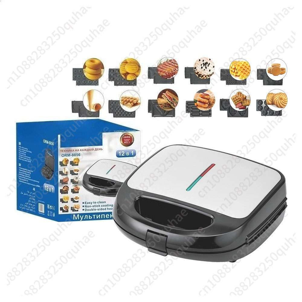 Multifunctional kitchen home c - Breakfast Sandwich Maker ulasan dan harga
