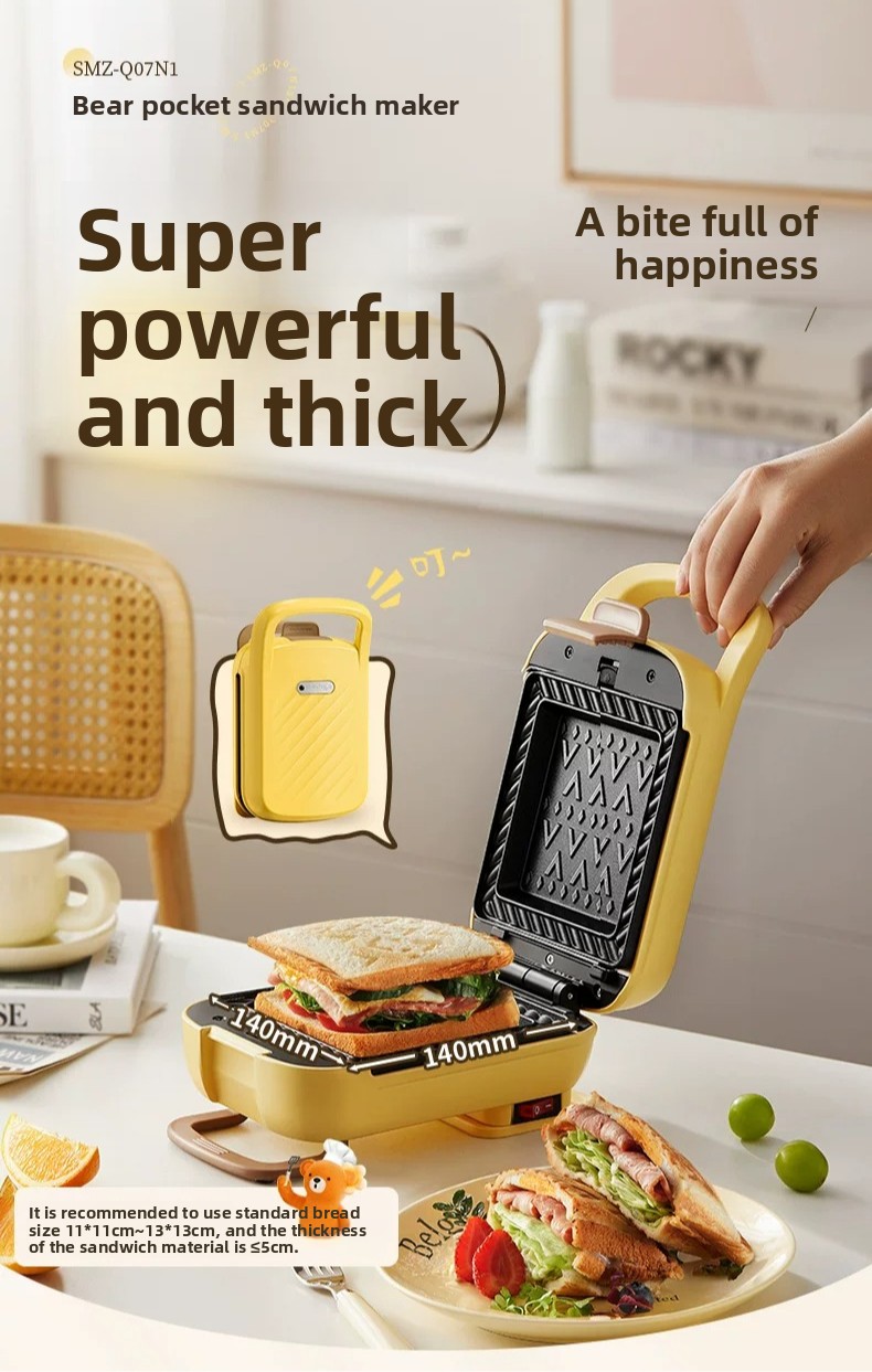 Household Thickened Hot Press  - Breakfast Sandwich Maker ulasan dan harga