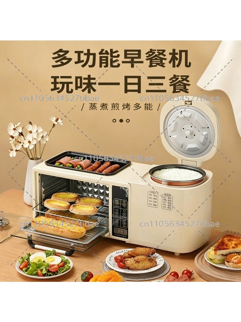 4-in-1 Breakfast Machine Elect - Breakfast Sandwich Maker ulasan dan harga