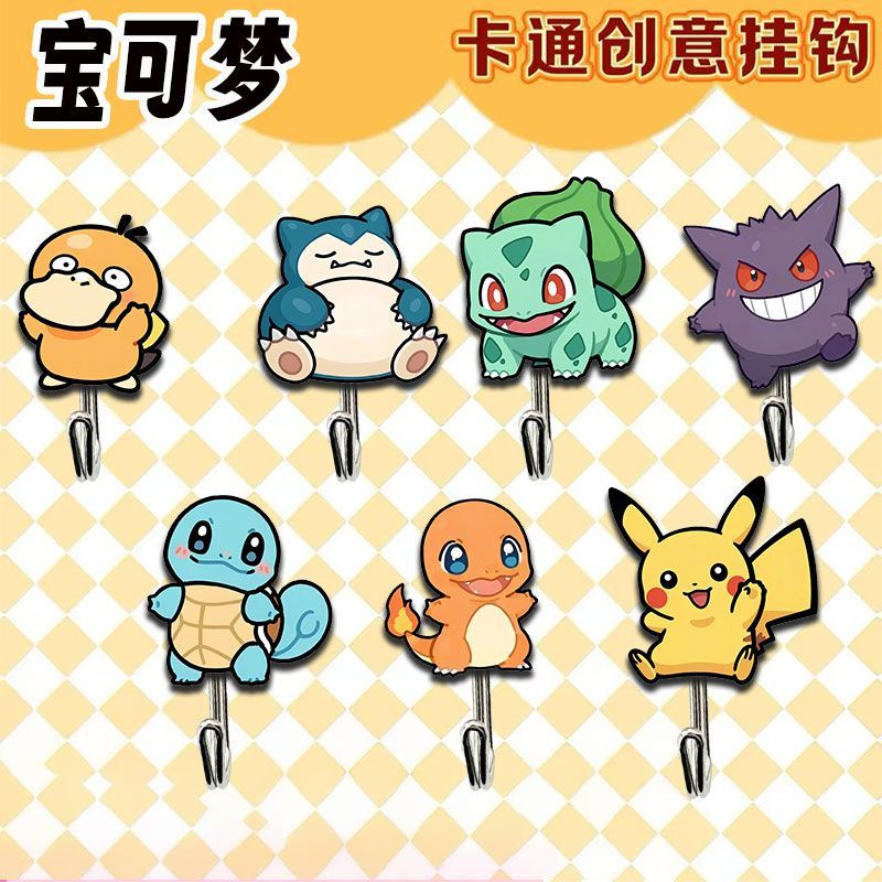 Cute and creative Pokémon-them - Kitchen Gadgets Wholesale ulasan dan harga