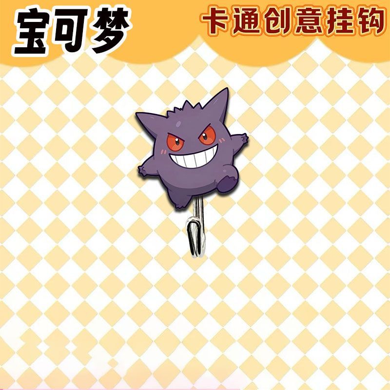 Cute and creative Pokémon-them - Kitchen Gadgets Wholesale ulasan dan harga