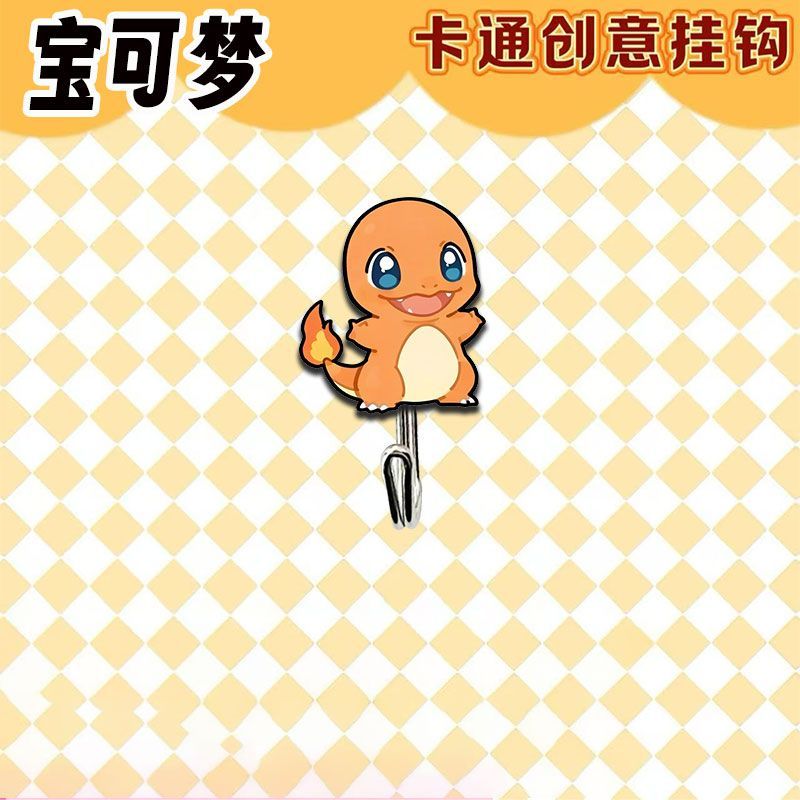 Cute and creative Pokémon-them - Kitchen Gadgets Wholesale ulasan dan harga
