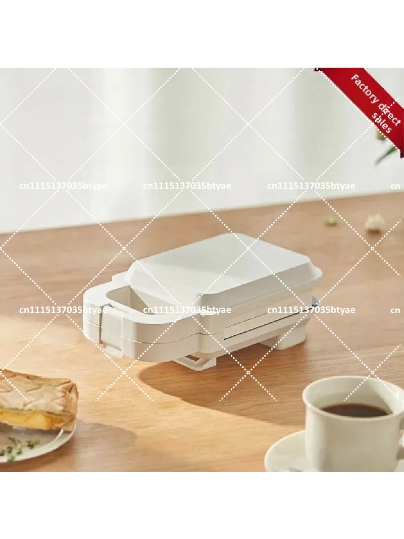 Multi-Function Sandwich Maker  - Breakfast Sandwich Maker ulasan dan harga