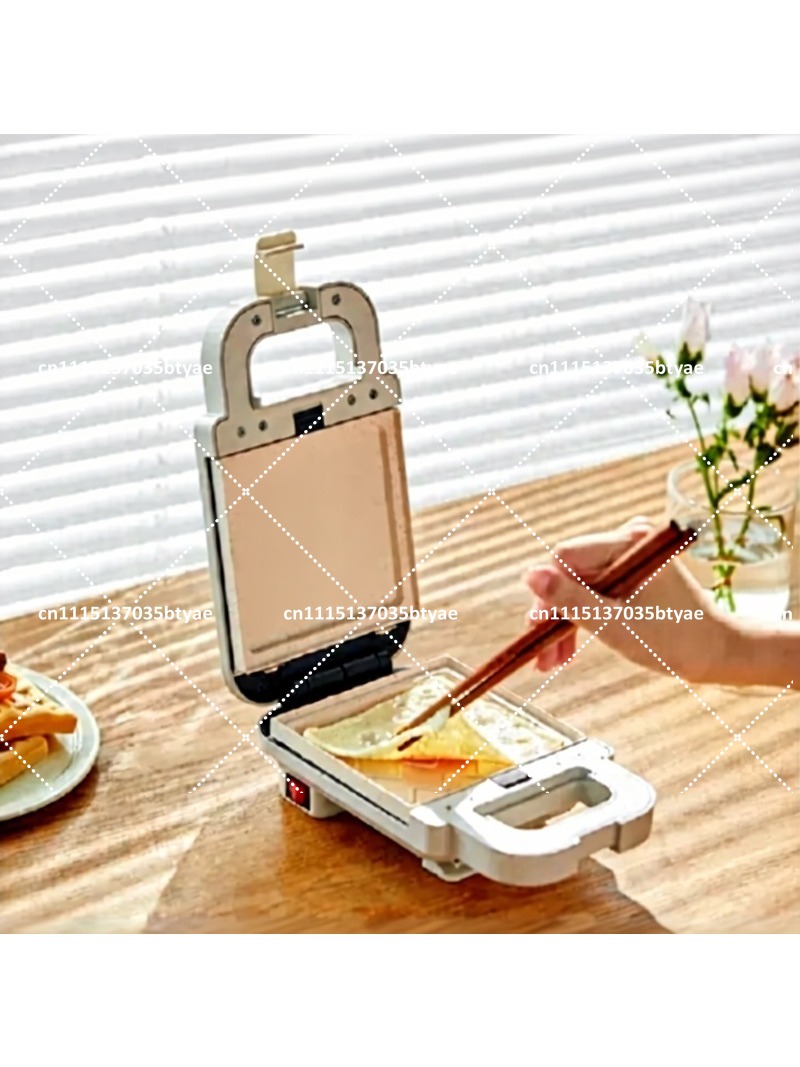 Multi-Function Sandwich Maker  - Breakfast Sandwich Maker ulasan dan harga