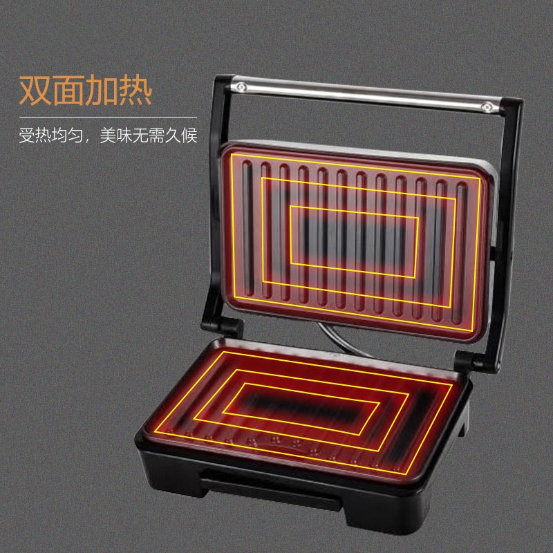 Multifunctional Breakfast Mach - Breakfast Sandwich Maker ulasan dan harga