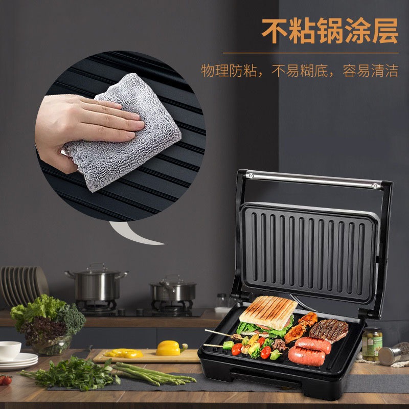 Multifunctional Breakfast Mach - Breakfast Sandwich Maker ulasan dan harga