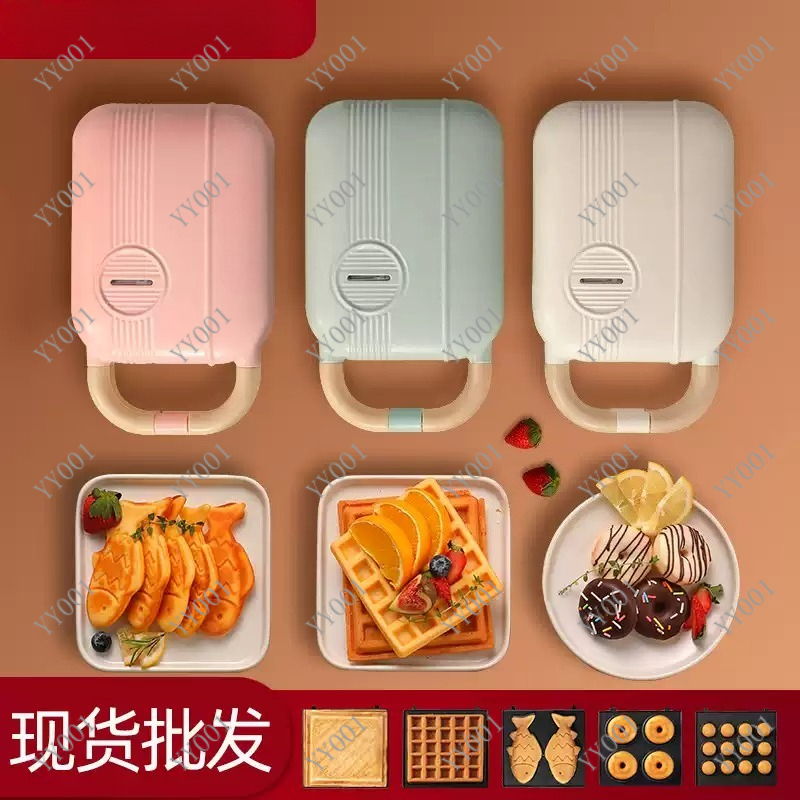 Mini Electric Sandwich Maker M - Breakfast Sandwich Maker ulasan dan harga