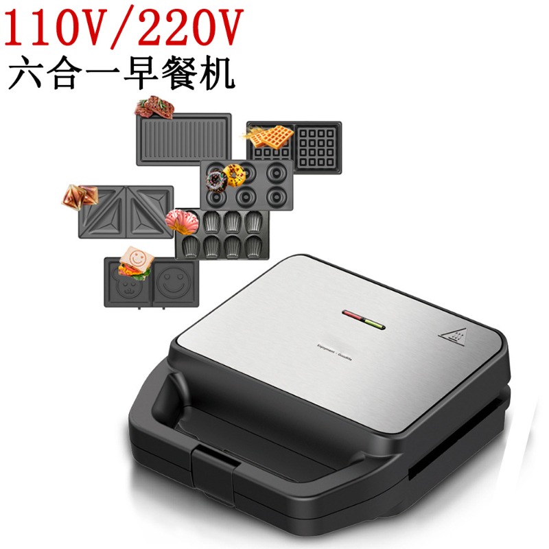 110V 6-in-1 Breakfast Machine  - Breakfast Sandwich Maker ulasan dan harga