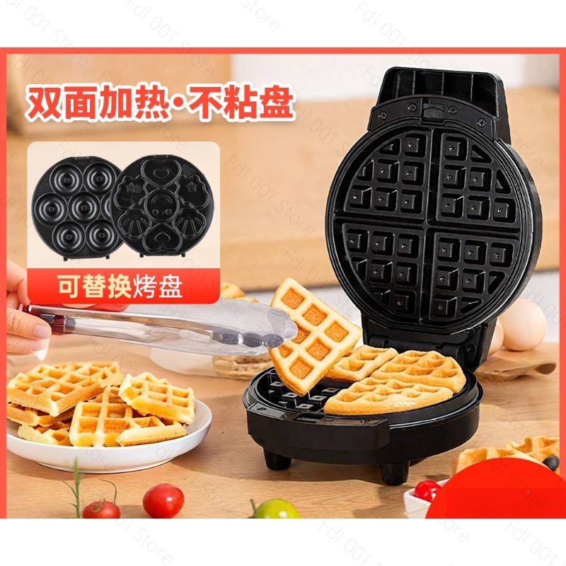 Mini 3 In 1 Breakfast Machine  - Breakfast Sandwich Maker ulasan dan harga