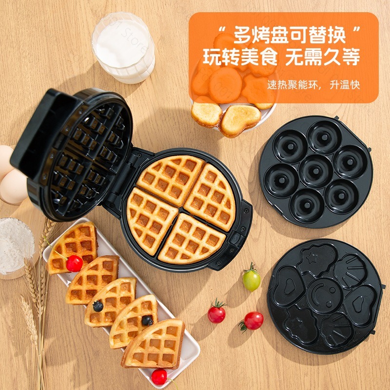 Mini 3 In 1 Breakfast Machine  - Breakfast Sandwich Maker ulasan dan harga