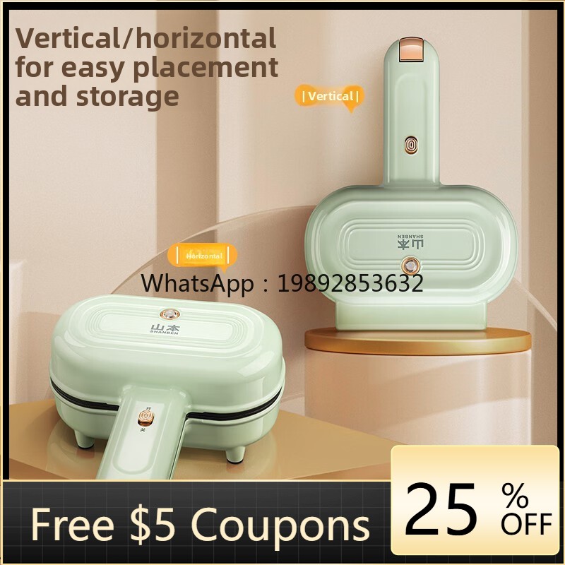 KBJ Breakfast Maker Household  - Breakfast Sandwich Maker ulasan dan harga