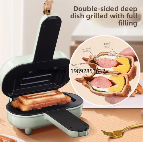 KBJ Breakfast Maker Household  - Breakfast Sandwich Maker ulasan dan harga