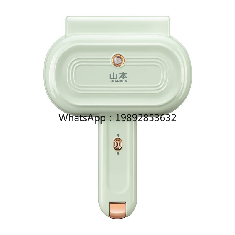 KBJ Breakfast Maker Household  - Breakfast Sandwich Maker ulasan dan harga