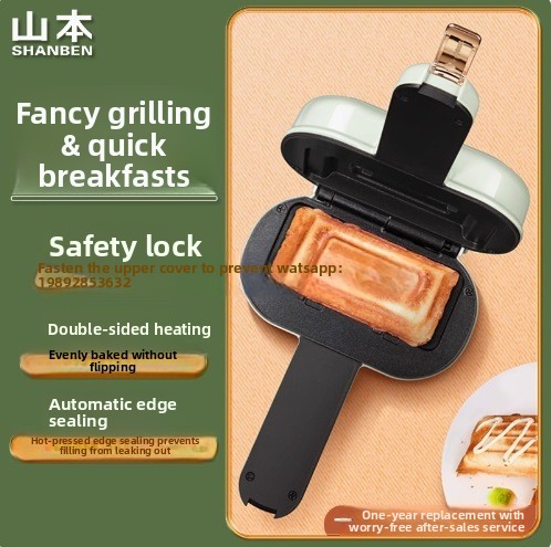 KBJ Breakfast Maker Household  - Breakfast Sandwich Maker ulasan dan harga
