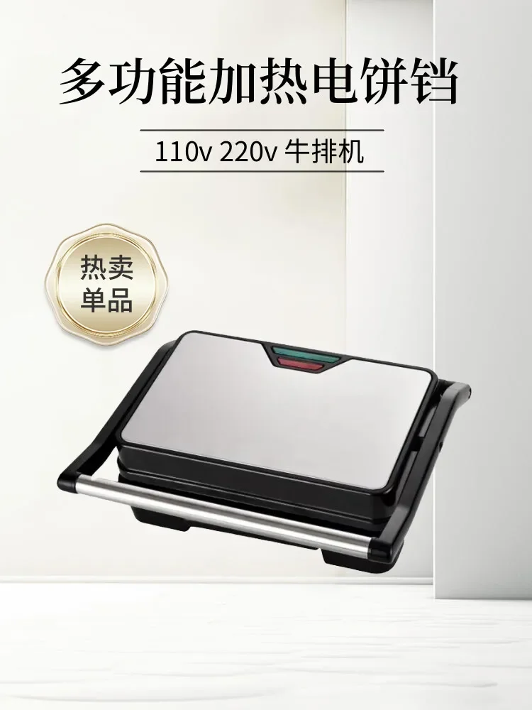 Sandwich Maker Multifunctional - Breakfast Sandwich Maker ulasan dan harga