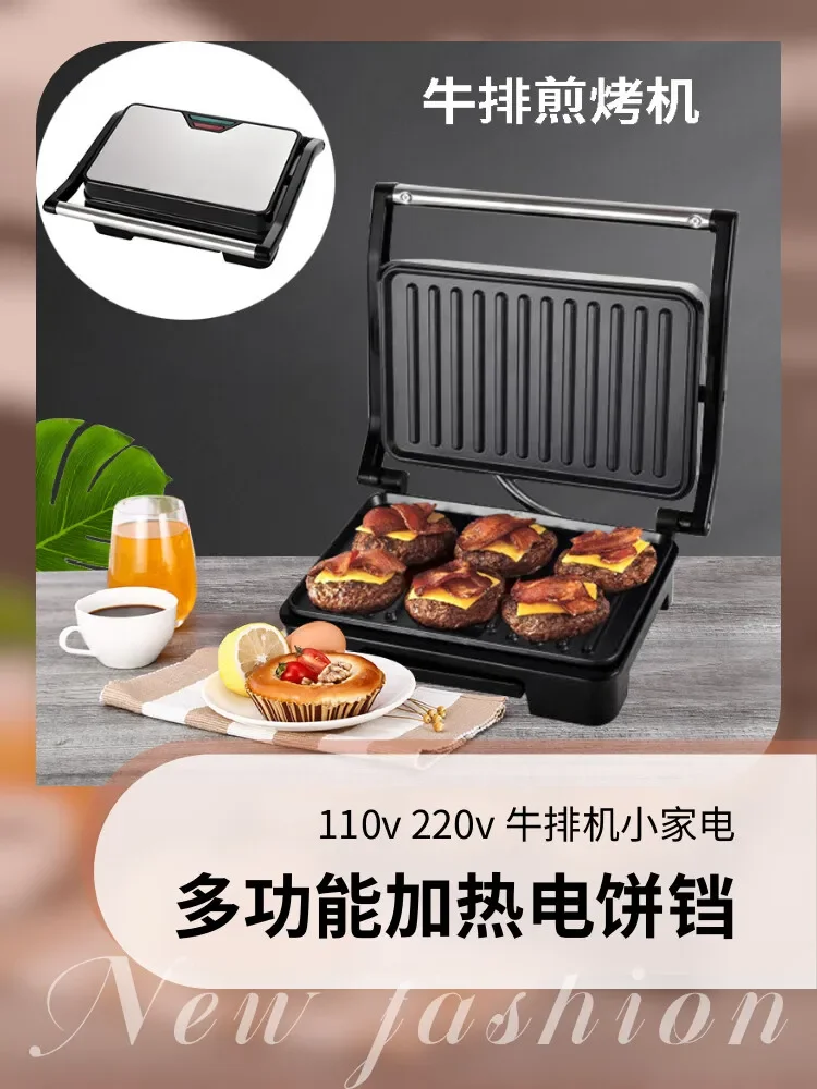 Sandwich Maker Multifunctional - Breakfast Sandwich Maker ulasan dan harga